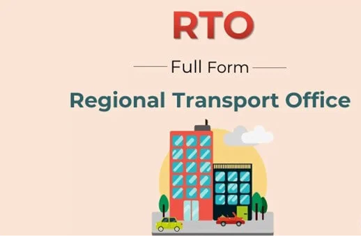 RTO full form