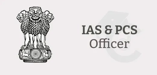 what is the difference between IAS and PCS officer